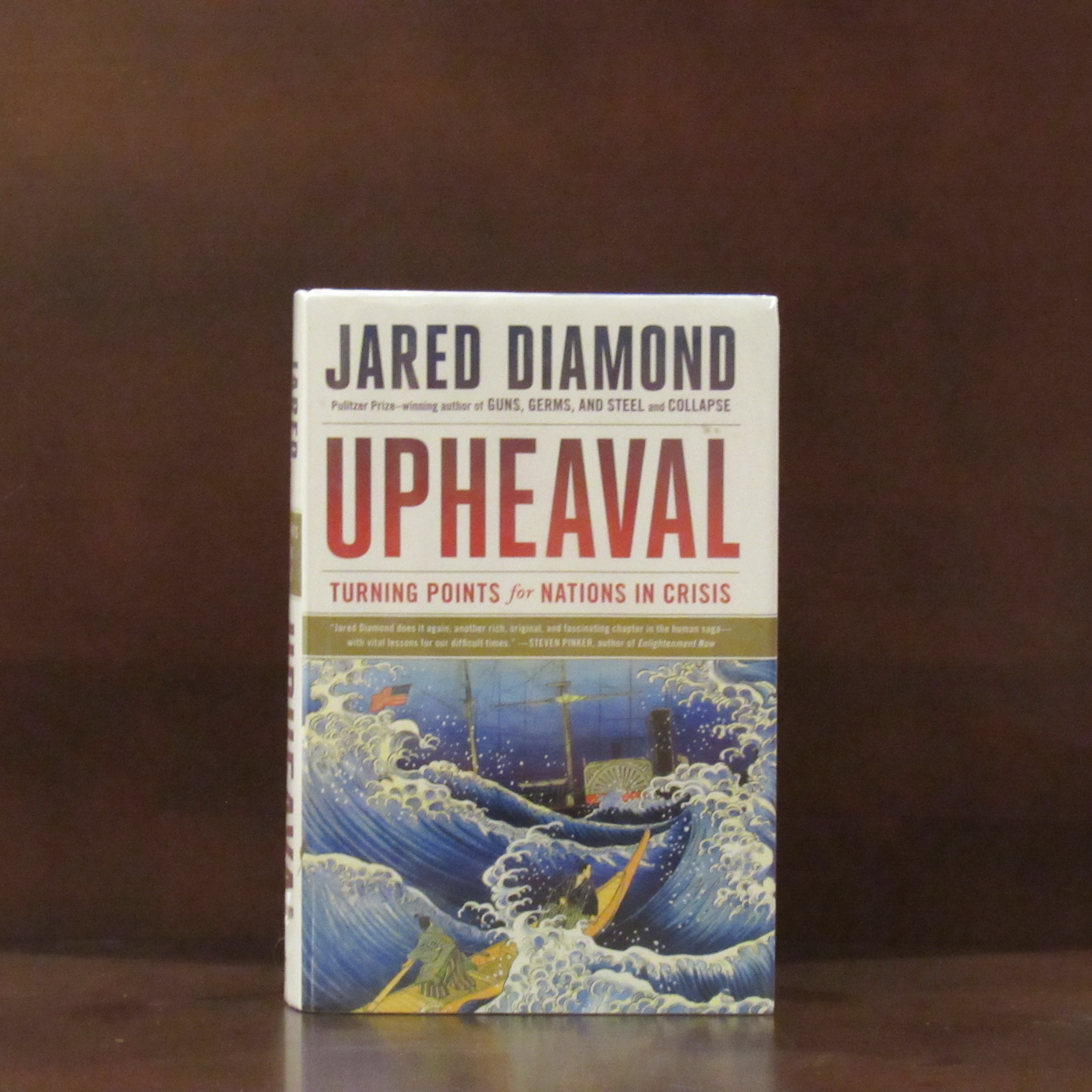 Upheaval